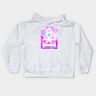 Flower Loki IRL Kids Hoodie